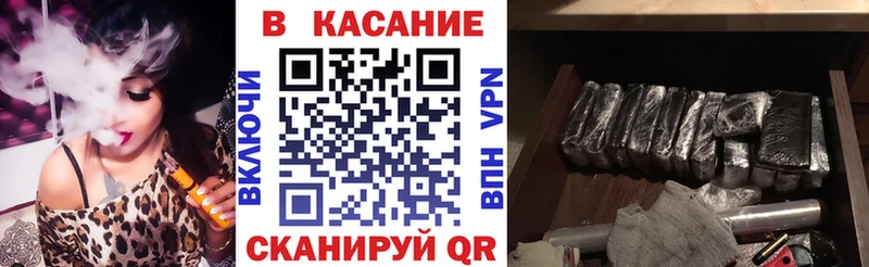 Продажа наркотиков Шатура КОКАИН  СОЛЬ  Псилоцибиновые грибы  Гашиш 