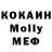 КЕТАМИН ketamine BStris GD