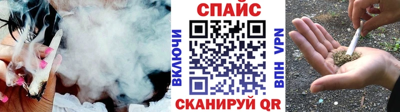 наркотики  Шатура  Бутират 1.4BDO 