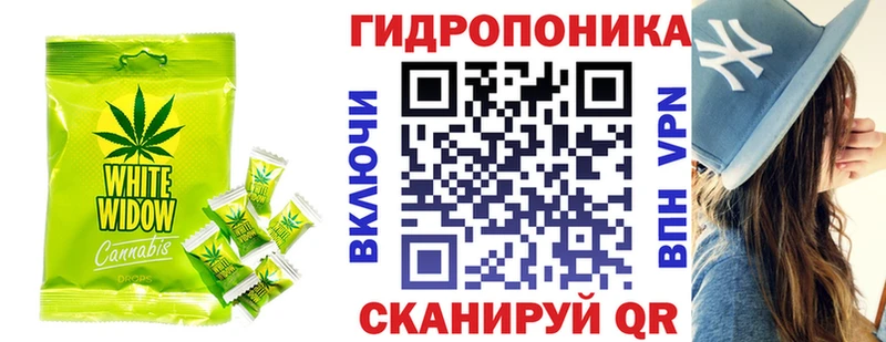 Печенье с ТГК конопля  МЕГА   Шатура 