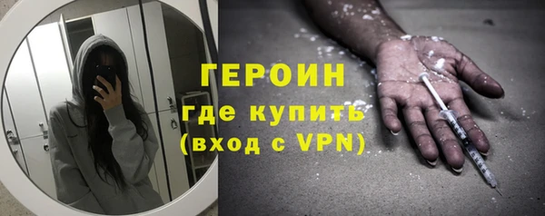 крисы Тутаев