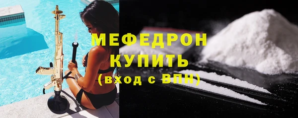 крисы Тутаев