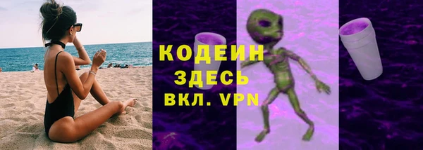 mdpv Тихорецк