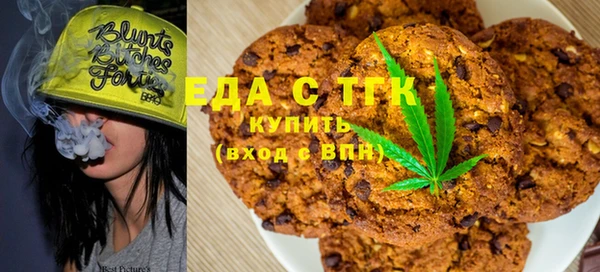 крисы Тутаев