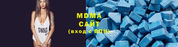 не бодяженный Туринск