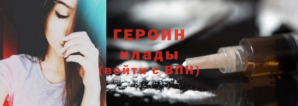 МДМА Тында