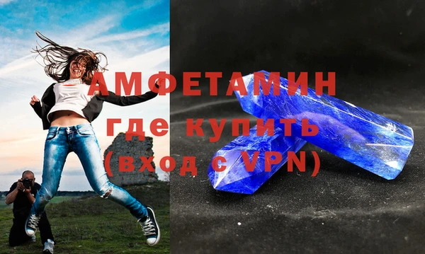 не бодяженный Туринск
