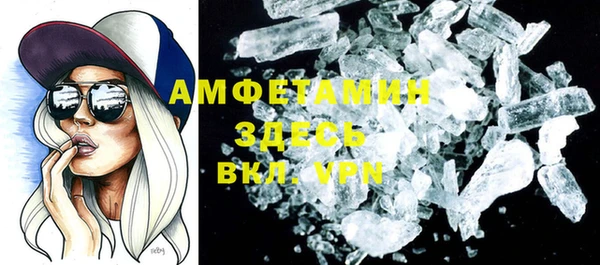 крисы Тутаев