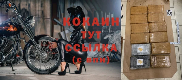 jwh Канск
