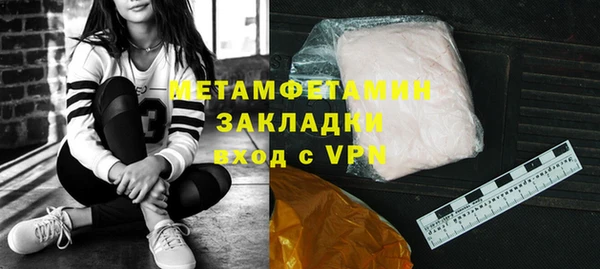 МДМА Тында