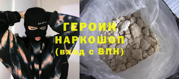 крисы Тутаев