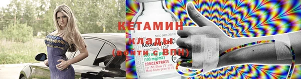 хмурый Красноперекопск