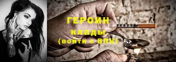 не бодяженный Туринск