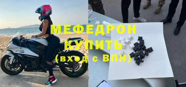 МДМА Тында
