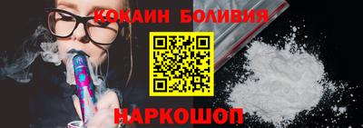 ALPHA-PVP Берёзовский