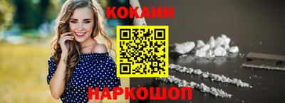 прущие грибы Краснознаменск