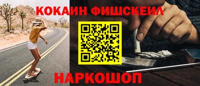 Альфа ПВП Краснокаменск
