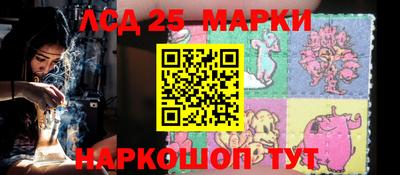 ALPHA-PVP Берёзовский