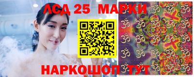 прущие грибы Краснознаменск