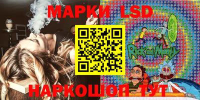 МДМА Беслан