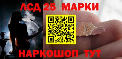 прущие грибы Краснознаменск