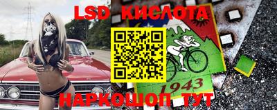 ALPHA-PVP Берёзовский