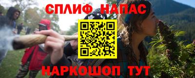 МДМА Беслан