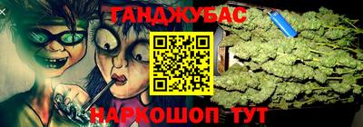 Альфа ПВП Краснокаменск