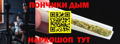 прущие грибы Краснознаменск