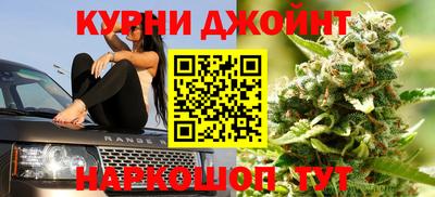 Альфа ПВП Краснокаменск