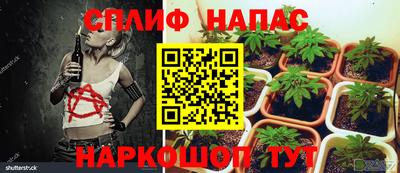 прущая мука Бугуруслан