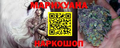 мефедрон VHQ Краснодар