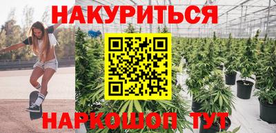 МДМА Беслан