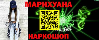 мефедрон VHQ Краснодар