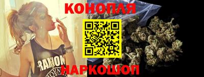 МДМА Беслан