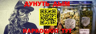 мефедрон VHQ Краснодар