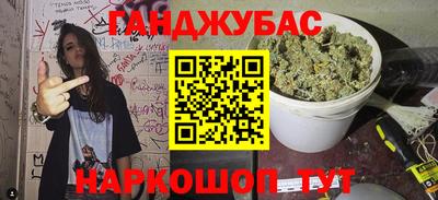 прущие грибы Краснознаменск