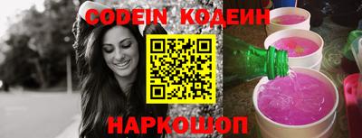 МДМА Беслан