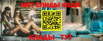 прущие грибы Краснознаменск