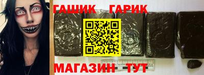 ALPHA-PVP Берёзовский