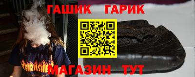 мефедрон VHQ Краснодар