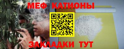 прущие грибы Краснознаменск