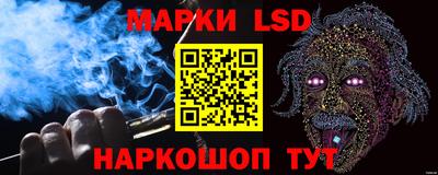 мефедрон VHQ Краснодар