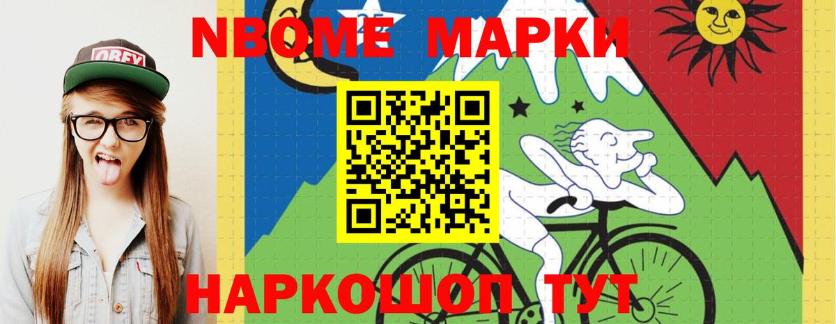 Лсд 25 экстази кислота  ЛСД экстази кислота  Шатура 