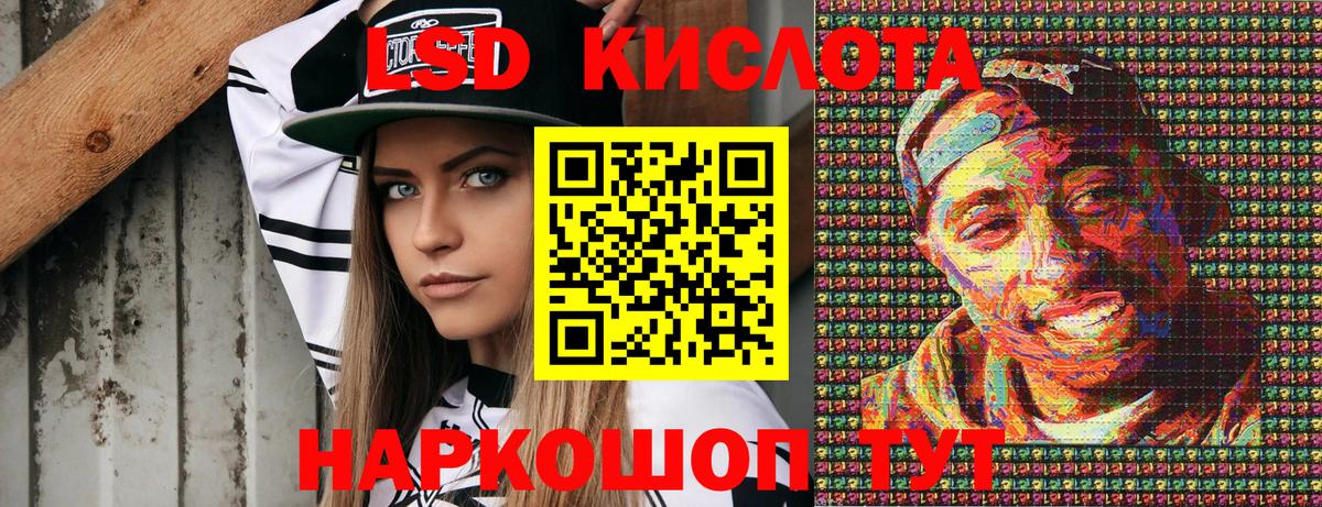Марки N-bome 1500мкг  Вход с VPN  Марки N-bome 1500мкг  Марки NBOMe  Шатура 