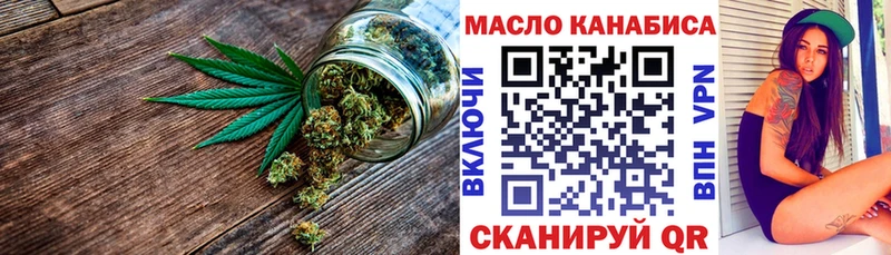 Дистиллят ТГК жижа Шатура
